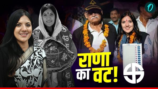 Devyani Rana Caste: 'कैलिफोर्निया रिटर्न' देवयानी राणा की जीत में पिता की मौत का खेला? जानें जाति क्या?