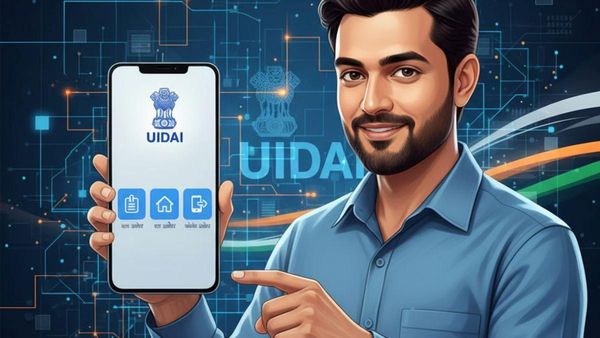 अब नहीं काटने होंगे आधार केंद्र के चक्कर,घर बैठे अपडेट होगा नाम-पता, e-Aadhaar ऐप से कैसे आसान होगी प्रक्रिया?