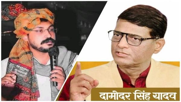 MP News: संविधान बचाओ यात्रा की तारीख में परिवर्तन, इस दिन होगी शुरुआत; चंद्रशेखर आजाद दिखाएंगे हरी झंडी