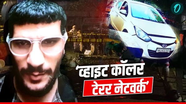 Delhi Blast: फरीदाबाद रेड के बाद सबूत मिटाने की कोशिश में था उमर? जांच में निकले 5 हैरान कर देने वाले फैक्ट