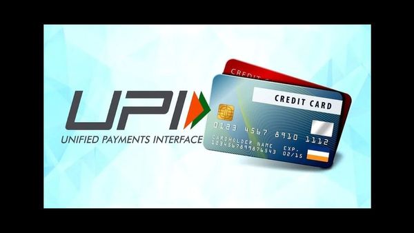 Chhattisgarh News: Credit Card, Debit Card, and UPI Payment Options for GST Introduced Across Chhattisgarh