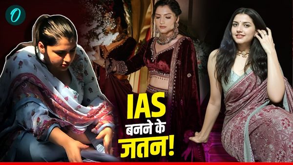 IAS Pari Bishnoi: UPSC का पहला अटेम्प्ट असफल, तनाव से बढ़ा 45Kg वजन, IAS बनते वक्त पाया करीना वाला '0 फिगर'?