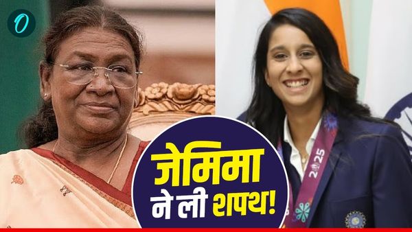 'हम वादा करते हैं, देश का नाम रोशन करेंगे', राष्ट्रपति से मुलाकात कर इमोशनल हुईं जेमिमा, वीडियो वायरल