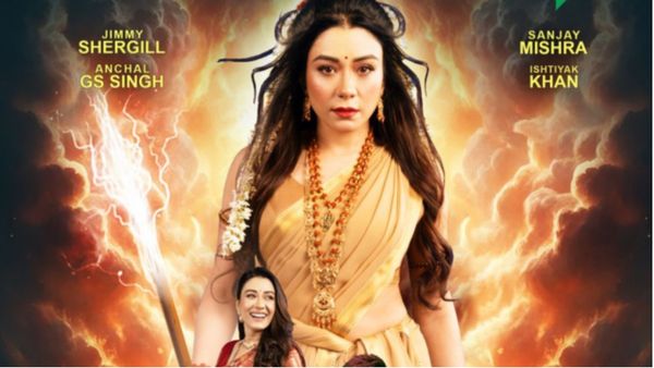 IFFI 2025: फिल्म बाजार में लांच हुआ ‘मैजिकल वॉलेट’, आंचल सिंह के लुक्स है हाईलाइट