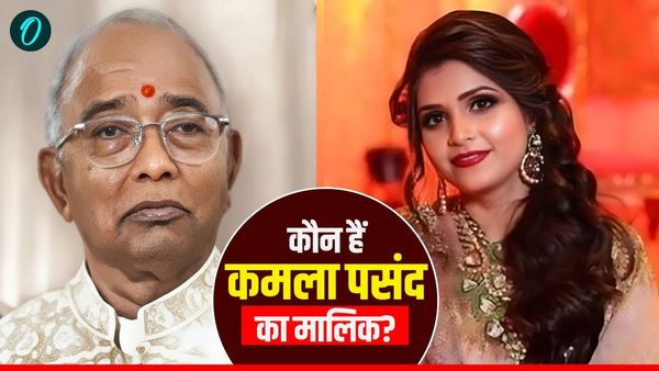 Kamla Pasand Company : कौन है कमला पसंद का मालिक? क्यों किया बहू ने सुसाइड? क्या है  कानपुर से कनेक्शन? 