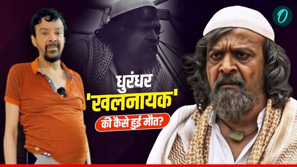 Harish Roy Last Wish: रॉकी को KGF पर कब्जा दिलाने वाले 'चाचा' कितने बच्चों के बाप? बताई थी ये आखिरी इच्छा
