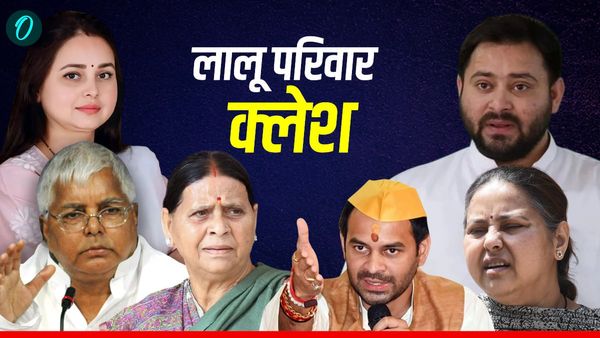 कभी बहू के साथ झोंटा-झोंटी, अब बेटी पर उठे चप्पल — लालू परिवार की कलह की कहानी हर बार दर्दनाक क्यों होती है?