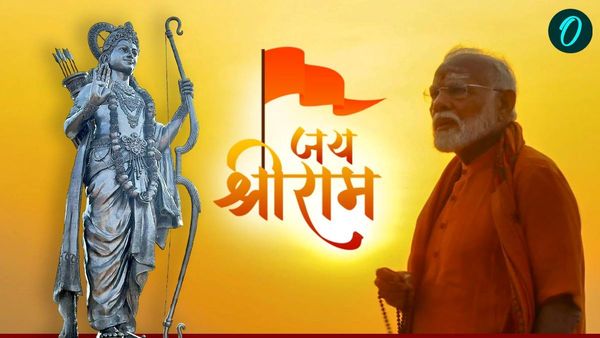 भगवान राम की सबसे लंबी प्रतिमा तैयार, पीएम मोदी ने किया लोकार्पण, क्या है इस मूर्ति की खासियत?