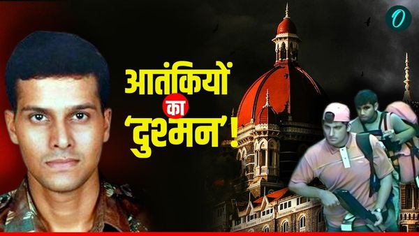 26/11 Attack: कौन थे उन्‍नीकृष्‍णन? कारगिल का शेर, जो ताज में 14 बंधकों का बना मसीहा! आतंकियों से लिया लोहा