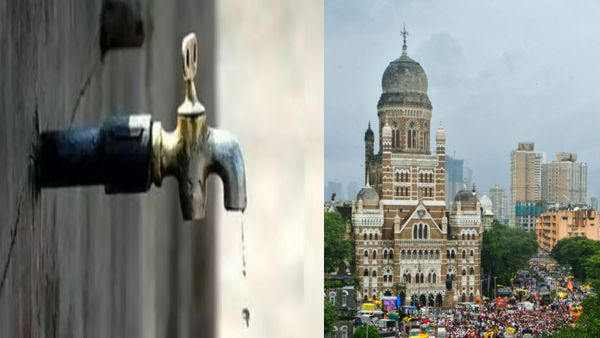 Mumbai water cut: मुंबईकरों की बढ़ेगी मुश्किल, BMC दो दिनों तक बंद कर रहा वॉटर सप्‍लाई, प्रभावित एरिया की List