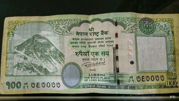 Nepal: चीन के बाद अब नेपाल ने भी भारत की जमीन पर ठोका दावा! अपना बताकर नोट में छापा ये हिस्सा