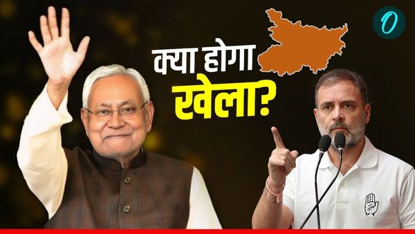 CM Nitish Oath Ceremony: नई सरकार बनते ही सत्ता परिवर्तन की तैयारी, बिहार कांग्रेस तैयार कर रही ब्लू प्रिंट!