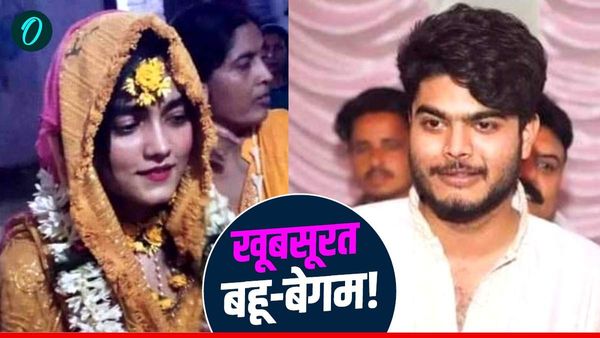 Love Story: रघुनाथपुर सीट पर Osama का जलवा बरकरार, जानिए कौन हैं Shahab डॉक्टर बीवी?