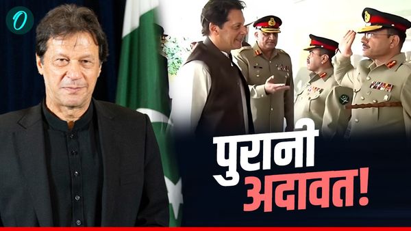 Pakistan: इमरान खान को जेल भेजना चाहते थे जनरल मुनीर? वो कड़वी शुरुआत जिसने सब बदल दिया