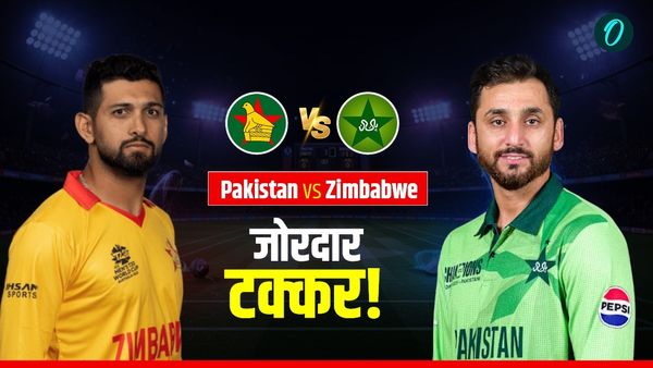 PAK vs ZIM: पाकिस्तान और जिम्बाब्वे के बीच टी-20 मैच आज, इतने बजे होगा शुरू, फ्री में देख सकेंगे LIVE