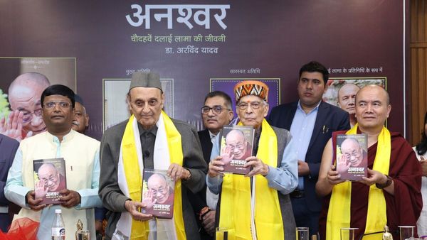 नई दिल्ली में ‘अनश्वर’ का लोकार्पण, पहली बार सामने आए दलाई लामा के जीवन के अनछुए पहलू