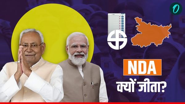 Prashant Kishor: क्या है 40 हजार करोड़ का मामला जिनके दम पर NDA जीता? प्रशांत किशोर ने किया बड़ा खुलासा