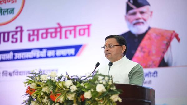 Uttarakhand News: प्रवासी उत्तराखंडी सम्मेलन में बोले CM धामी, सच्चे ब्रांड एम्बेसडर प्रवासी उत्तराखंडी