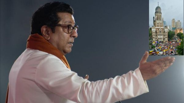 'वरना हाथ से निकल जाएगी मुंबई', MNS प्रमुख राज ठाकरे ने आखिर क्‍यों दी इतनी बड़ी चेतावनी?