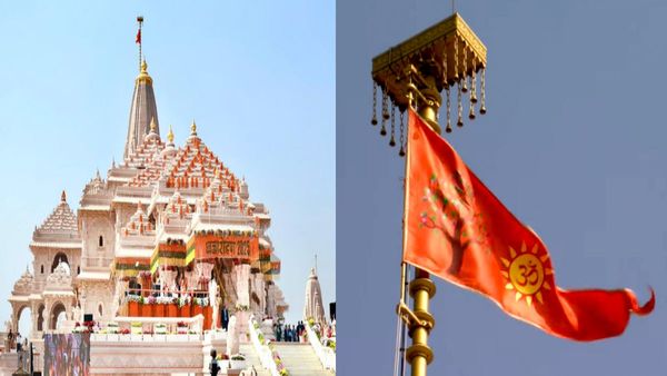 'वहां मस्जिद थी और कायनात तक रहेगी', कौन है ये नेता? जिसने राम मंदिर पर धर्म ध्‍वज फहराए जाने पर उगला जहर