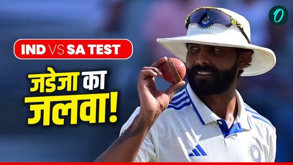 Ravindra Jadeja के पास IPL से पहले दमखम दिखाने का मौका, ऐसा करते ही बन जाएंगे टेस्ट के बेस्ट खिलाड़ी!
