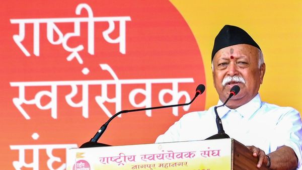 RSS Chief in Guwahati: 'भारत पर गर्व करने वाला हर व्यक्ति हिंदू' गुवाहाटी में बोले संघ प्रमुख मोहन भागवत