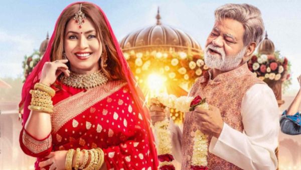 ब्राइडल लुक में दुल्हनिया महिमा चौधरी को देख लट्टू हुए संजय मिश्रा, दोनों की शादी की फोटो फिर हुई वायरल