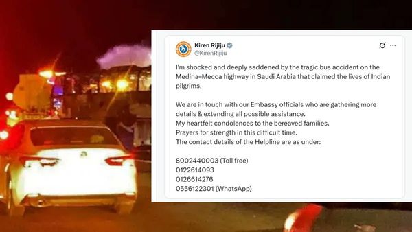 Saudi Bus Accident: सऊदी बस हादसे पर भारत सरकार ने जारी किया हेल्पलाइन नंबर, विदेश मंत्रालय ने क्या अपडेट दिया
