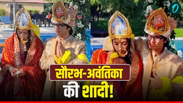 अवंतिका भट्ट के साथ शादी के बंधन में बंधे Saurabh Joshi, जानिए कब और कहां लिए सात फेरे, कौन-कौन हुए शामिल