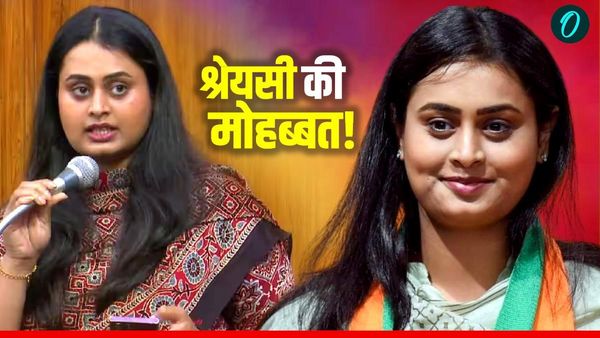 कौन है Shreyasi Singh का पहला प्यार? क्या है तेजस्वी यादव से कनेक्शन? क्यों कहलाती हैं 'गोल्डन गर्ल'?