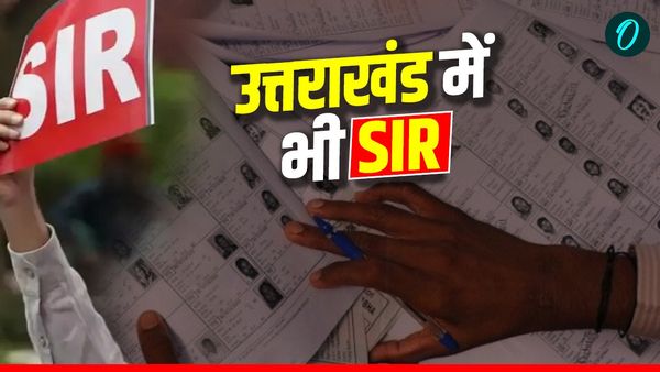 उत्तराखंड में भी विशेष गहन पुनरीक्षण (SIR) को लेकर तैयारियां शुरू, निर्वाचन आयोग की ओर से जारी हुए ये निर्देश