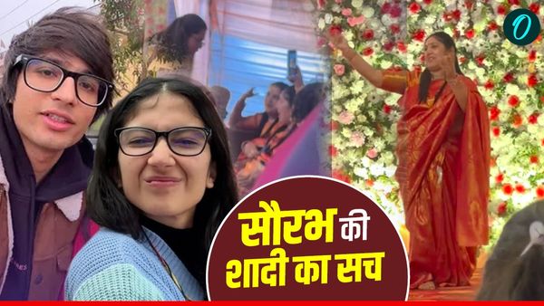 Sourav Joshi Marriage अवंतिका के डांस और मेहंदी रस्मों के वायरल वीडियो, जानिए सौरभ ने खुद बताया क्या है सच