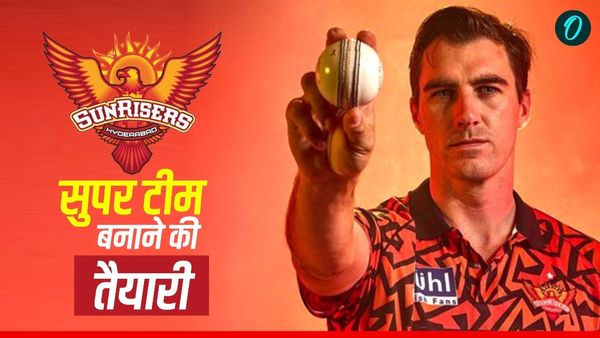 IPL 2026 में काव्या मारन की SRH हो जाएगी पहले से भी खतरनाक! इन 6 खिलाड़ियों पर करोड़ों लुटाएगी टीम?