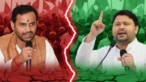 Bihar Chunav: महुआ में प्रचार करने पहुंचे तेजस्वी तो 'आगबबूला' हुए तेज प्रताप, नादान कहते हुए कह दी ये बात