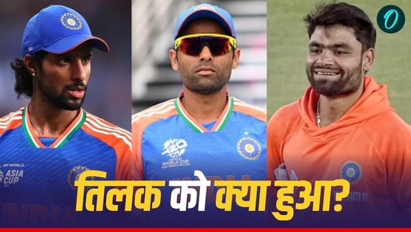 Tilak Varma के बर्थडे पर कप्तान SKY ने लिया हैरान करने वाला फैसला, प्लेइंग 11 में रिंकू सिंह की एंट्री!