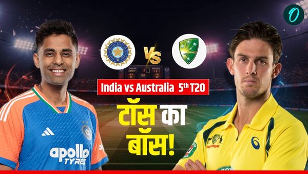 Aaj Ke Match Ka Toss Kon Jeeta 8 Nov: आज के मैच का टॉस कौन जीता- भारत vs ऑस्ट्रेलिया