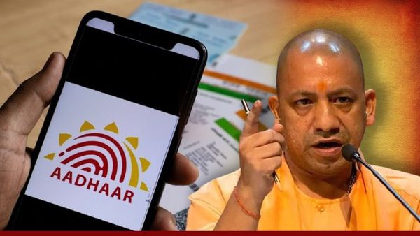 UP Birth Certificate Rules: बदल गया नियम! बर्थ सर्टिफिकेट के लिए आधार कार्ड नहीं, अब देने होंगे ये डॉक्यूमेंट