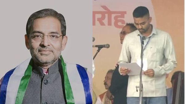 Bihar News: दीपक प्रकाश के मंत्री बनते ही उपेंद्र कुशवाहा की पार्टी में बवाल, एक दर्जन नेताओं का इस्तीफा