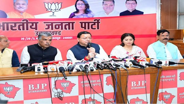 Uttarakhand news रजतोत्सव समारोह में अगले 25 वर्षों के लिए नया रोडमैप होगा तैयार: CM धामी