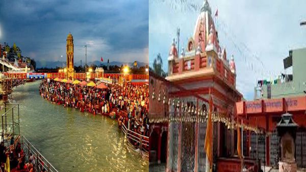 Vaikuntha Chaturdashi हरिद्वार में लाखों दियों से जगमग घाट,कमलेश्वर महादेव मंदिर में संतान के लिए अनुष्ठान