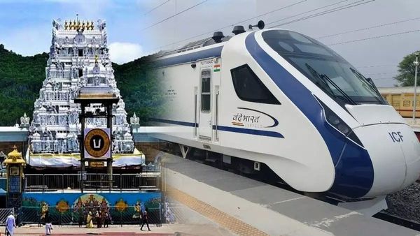 भक्तों के लिए खुशखबरी! विजयवाड़ा से तिरुपति के बीच चलेगी एक और Vande Bharat Train, देखें पूरा शेड्यूल