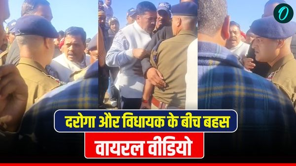 Viral Video शहीद अग्निवीर के अंतिम संस्कार के दौरान विधायक और दरोगा के बीच कहासुनी और विवाद, जानिए क्यों