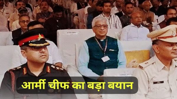 MP News Satna: आर्मी चीफ जनरल द्विवेदी का भावुक बयान, 'ऑपरेशन सिंदूर धर्म युद्ध था, नमाज के समय हमला नहीं किया