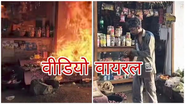 Satna News: दुकान सहित मालिक को जिंदा जलाने की कोशिश, बदमाशों ने क्या किया, जानिए वायरल वीडियो का पूरा राज