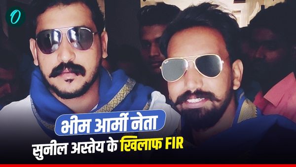 रेलवे की अव्यवस्था पर ट्वीट: भीम आर्मी नेता सुनील अस्तेय के खिलाफ भोपाल में FIR – जानिए पूरा विवाद