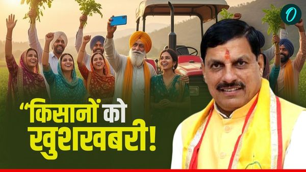 PM किसान योजना की 21वीं किस्त: किसानों के खाते में कब आएंगे ₹2,000? तारीख और स्टेटस चेक का पूरा तरीका जानें!”