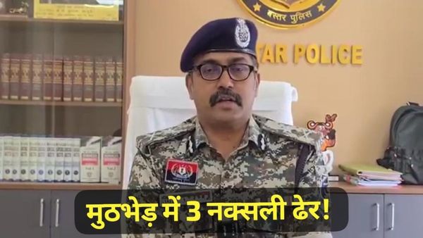 जानिए सुकमा में कैसे मिली सफलता, तुमलपाड़ा जंगल में मुठभेड़, 5-5 लाख के 3 नक्सली ढेर — बस्तर IG का बड़ा खुलासा