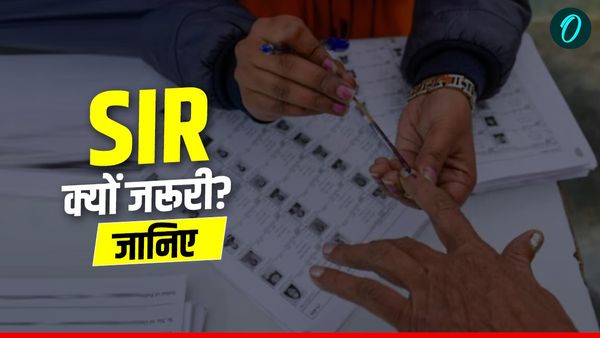 MP News: भोपाल में कलेक्टर ने दो BLO कर्मचारियों को तत्काल सस्पेंड किया; जानिए पूरा मामला और SIR की अहमियत