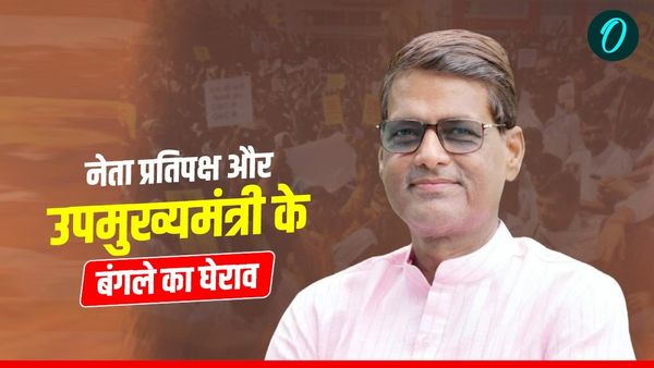 MP News: भोपाल में बवाल की तैयारी, सिविल जज भर्ती 2022 में आरक्षण हड़पने के विरोध में DPSS का बड़ा ऐलान