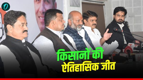 MP news: किसानों की महाविजय, जानिए लैंड पूलिंग की कैसे निकली अर्थी, सिंहस्थ की जमीन बच गई!